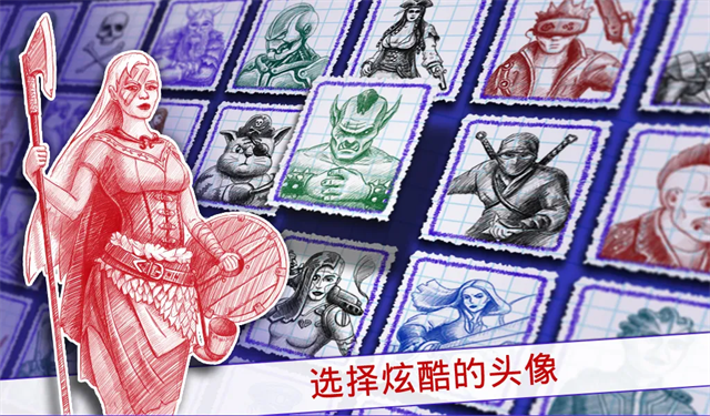 海战棋2无限金币版