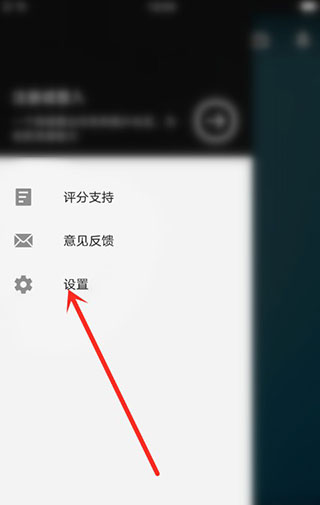 Fotor懒设计APP