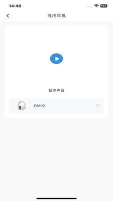 Xiberia手机版