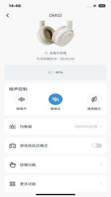 Xiberia手机版
