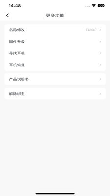 Xiberia手机版