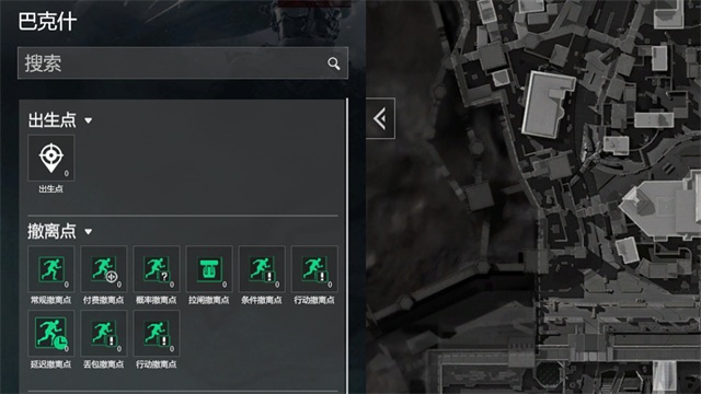 三角洲行动熟图工具(三角洲跑图模拟器)