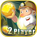 黄金矿工双人无敌版 v1.2安卓版