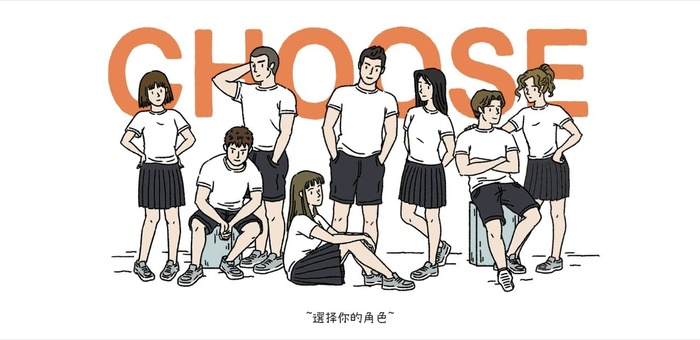 萌宅物语无限爱心版