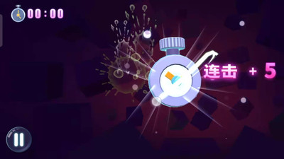 切水果无限金币钻石版