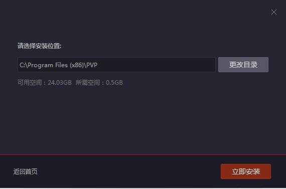 完美世界竞技平台2026