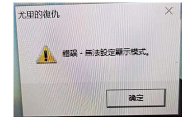 红色警戒2战网Ra2ol