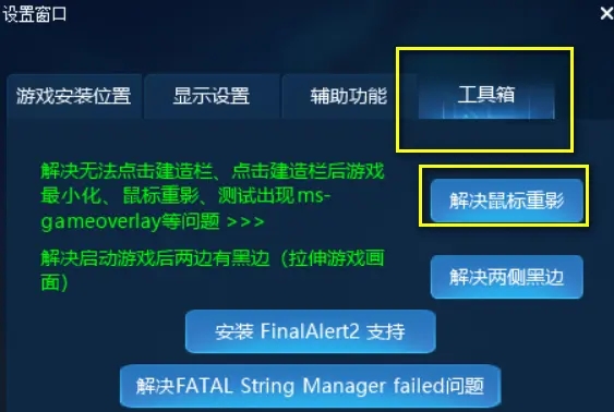 红色警戒2战网Ra2ol