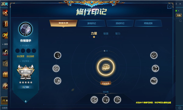 09竞技对战平台