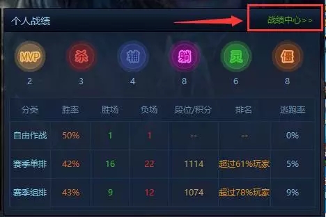 09竞技对战平台