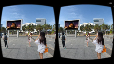 VR播放器 mw APP