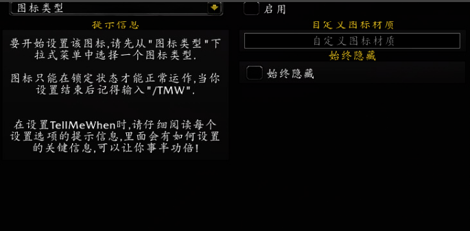 多玩魔兽盒子怀旧服官方版