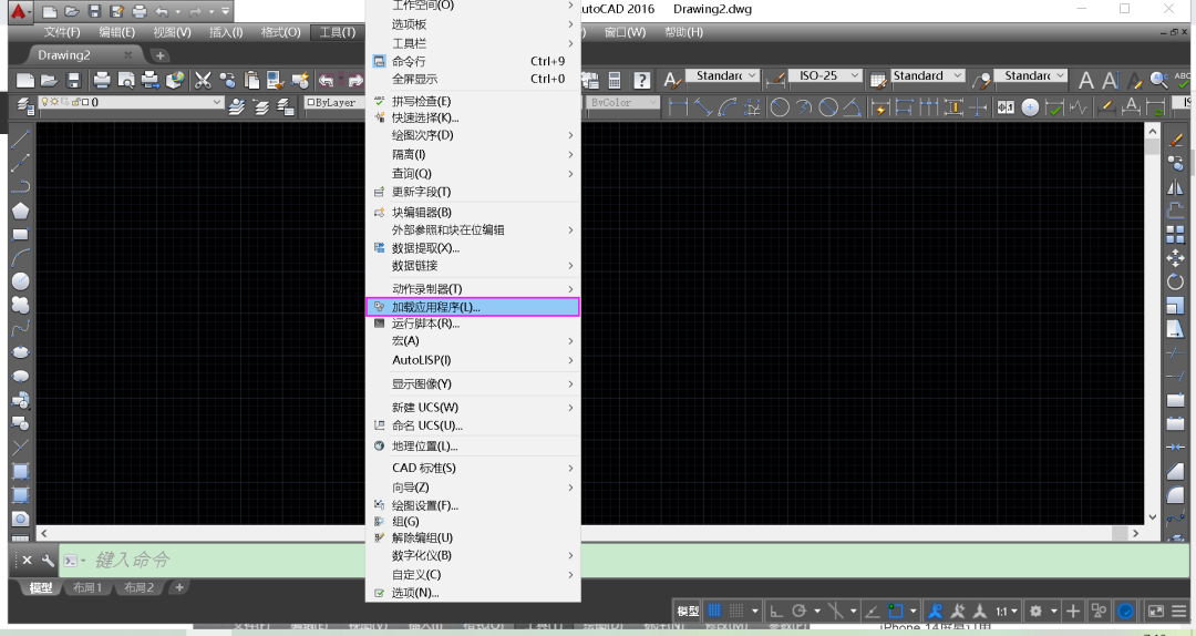 ZBBZ坐标插件免费版