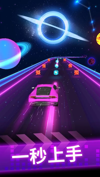 节奏赛车Beat Racing