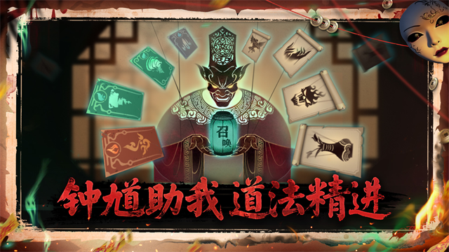 遗弃之地破解无限内购版