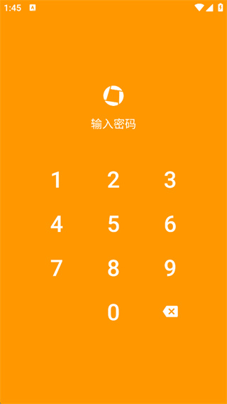 精灵扫描手机版