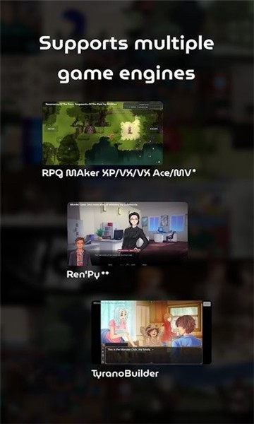 Renpy模拟器(joiplay APP)