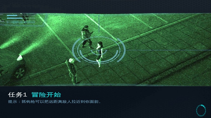蝙蝠侠黑暗骑士崛起内置修改器版