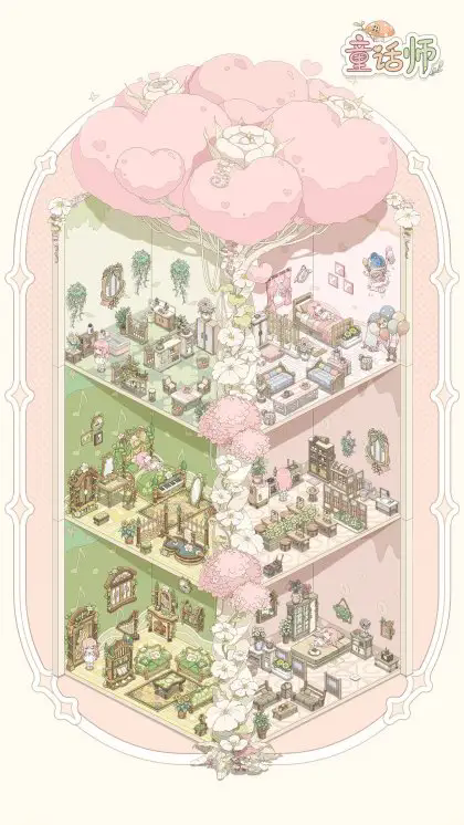 童话师手机版