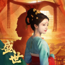 盛世天下全解锁版免费版 v2.0.1.88安卓版