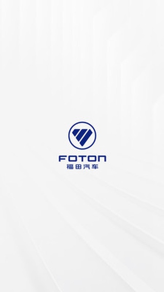 福田e家最新版本下载