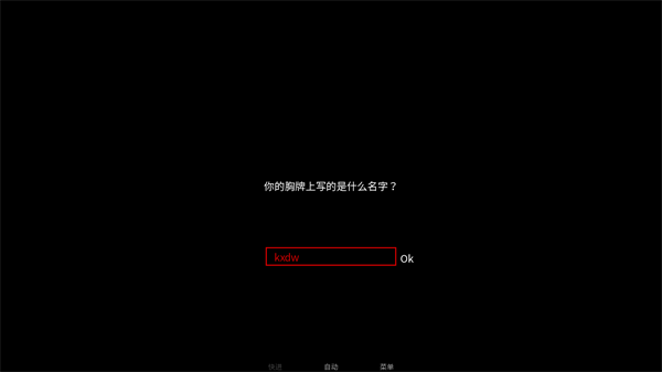 怎么玩3