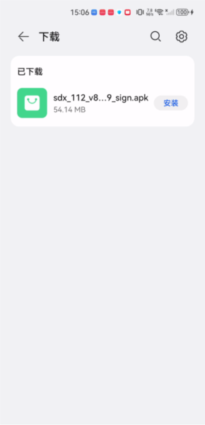 安装方法配图1