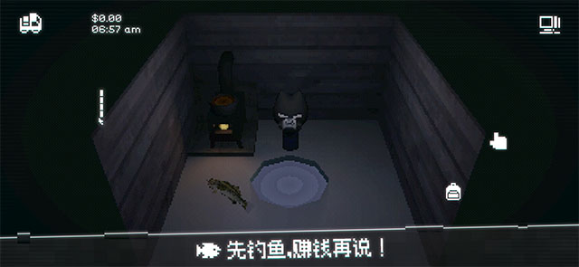 黑猫速递手机内置菜单版