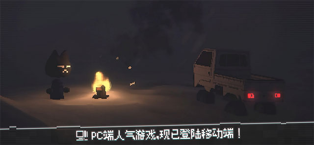 黑猫速递手机内置菜单版