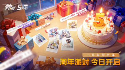 高能手办团无限钻石版