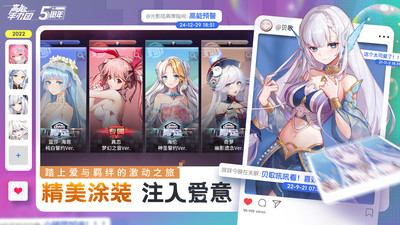 高能手办团无限钻石版