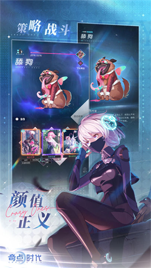 奇点时代国际服2026