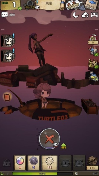 漂流少女内购免费版