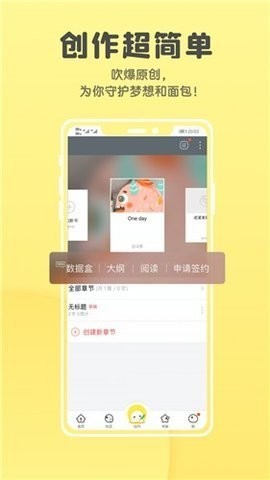 集芳阁云搜官方正版APP