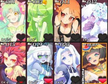 地牢女孩游戏中文版