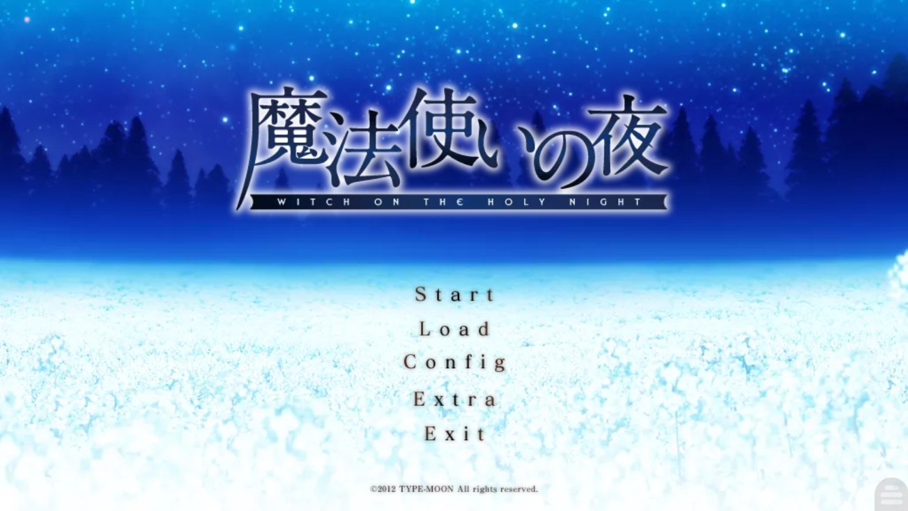 魔法使之夜移植安卓版