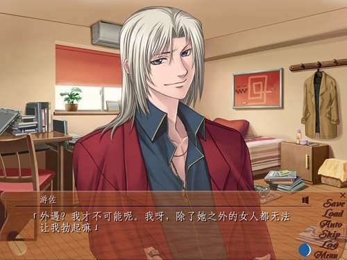 银之冠碧之泪安卓汉化版