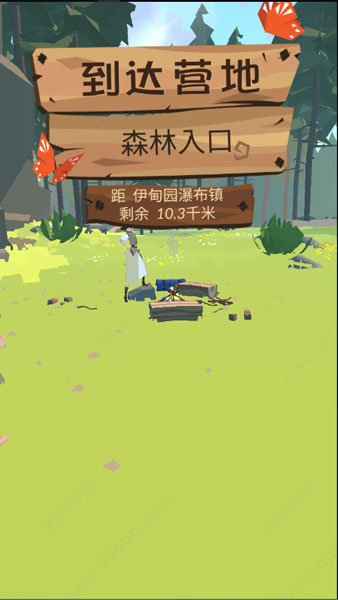 边境之旅无限金内购破解版