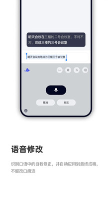 CosyVoice官方正版