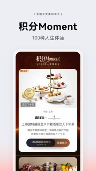 壹钱包app