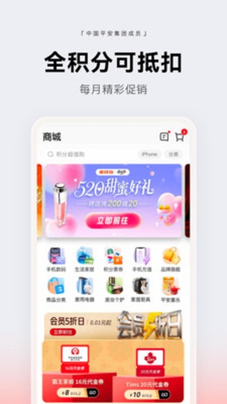 壹钱包app