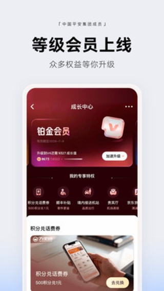 壹钱包app