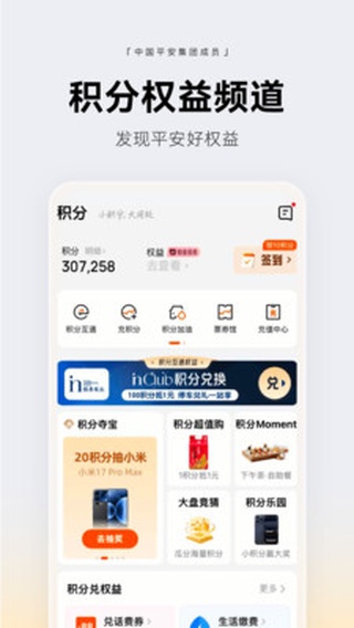 壹钱包app