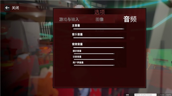 血染小镇手机版