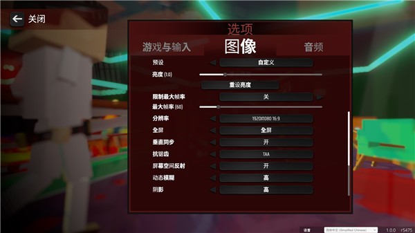 血染小镇手机版