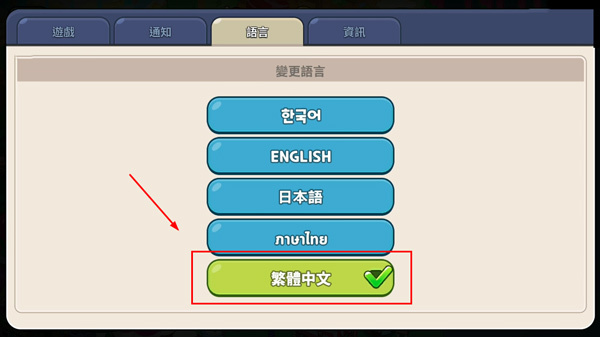 姜饼人王国版无限钻石2026