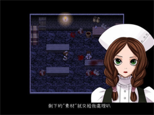 狂父游戏手机版