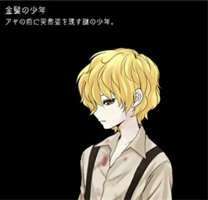 狂父下载汉化版