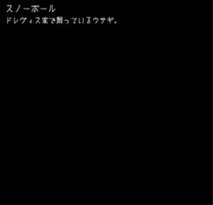狂父下载汉化版