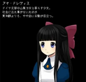 狂父下载汉化版